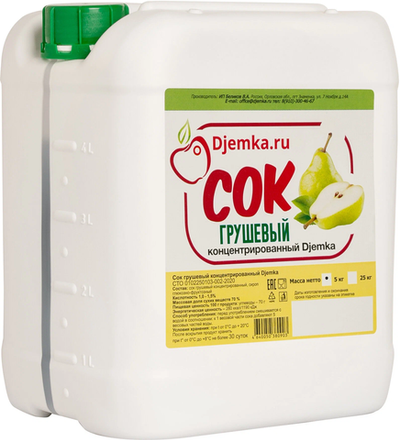 Сок  концентрированный грушевый  Djemka 5 кг