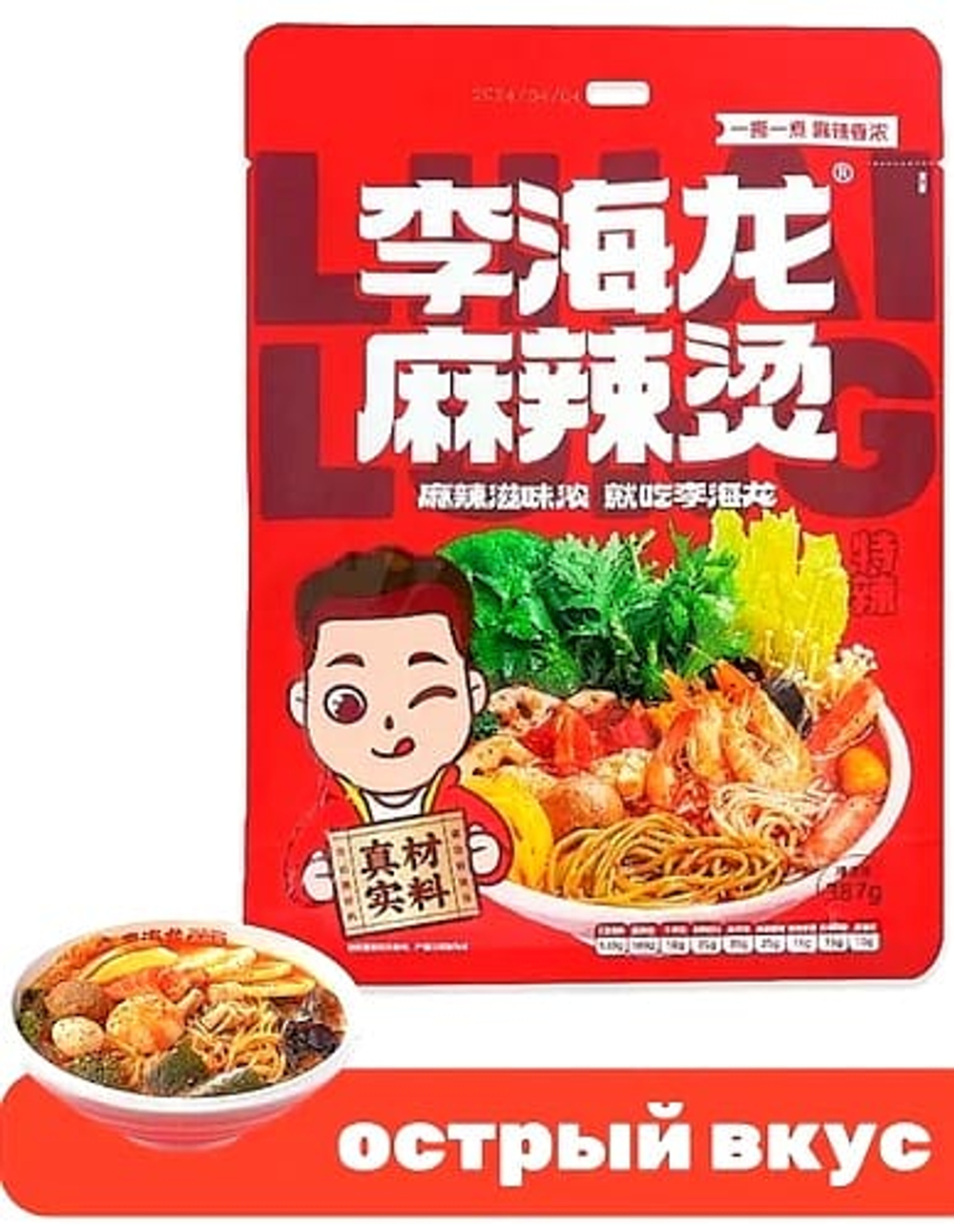 Суп острый Малатан с лапшой красный 389г