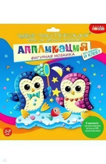 Фигурная мозаика "Пингвинчики" (Дрофа)