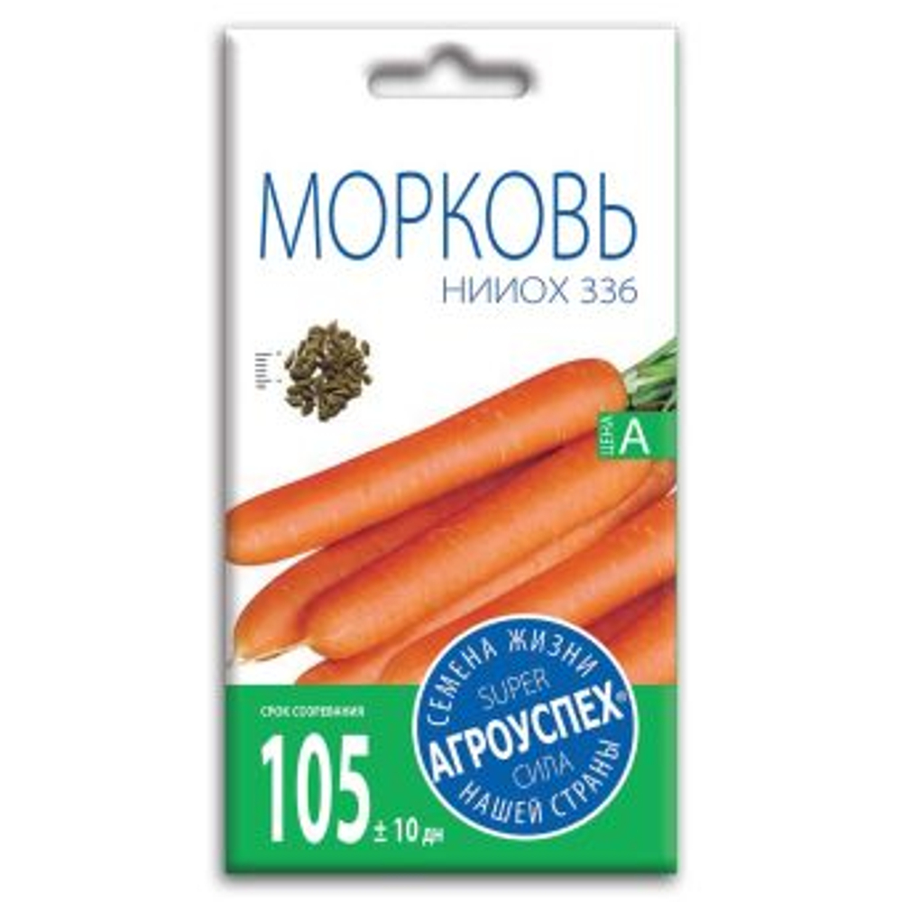 Морковь НИИОХ 336, семена Агроуспех 2г