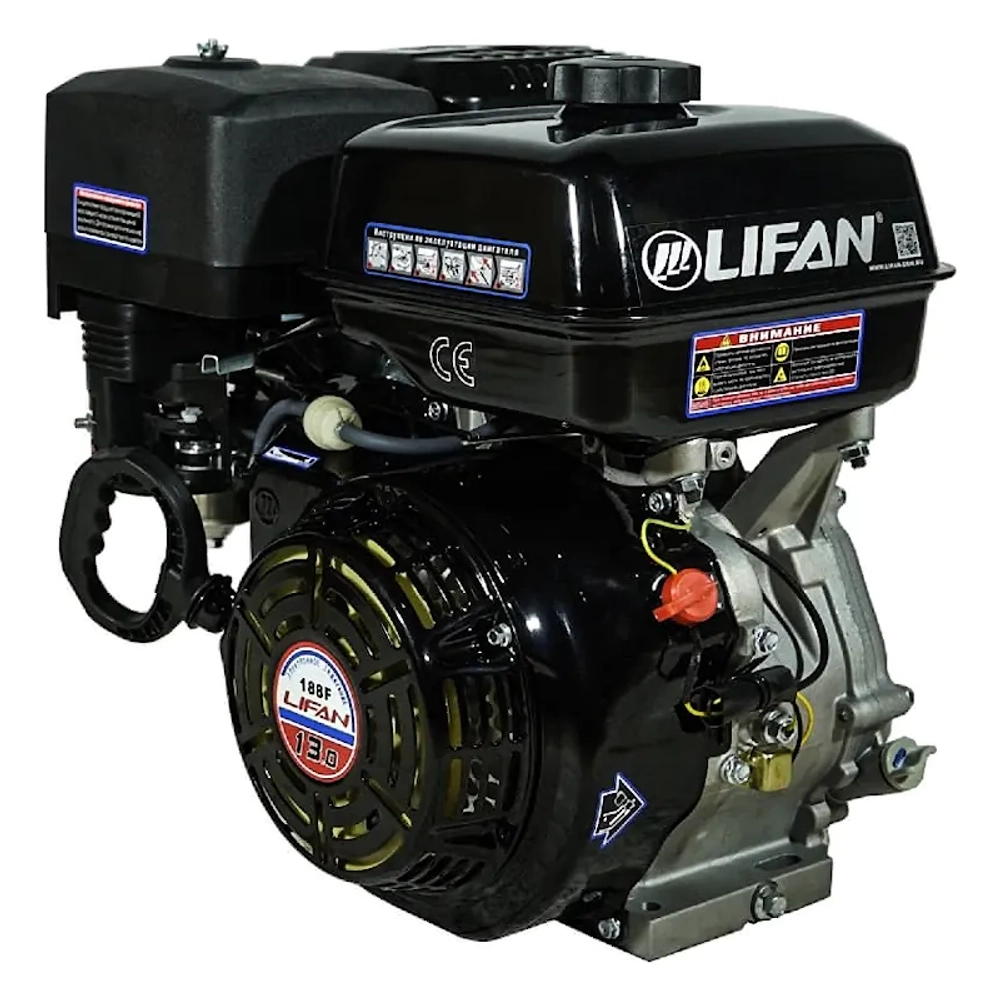 Lifan 188F D25 (for R) двигатель бензиновый 00-00001396