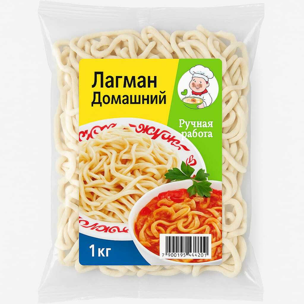 Лагман домашний Ип Кайнар 1 кг