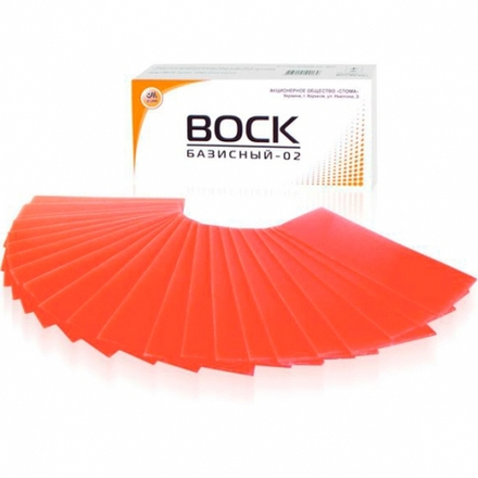 Воск базисный (500гр) мягкий, Стома