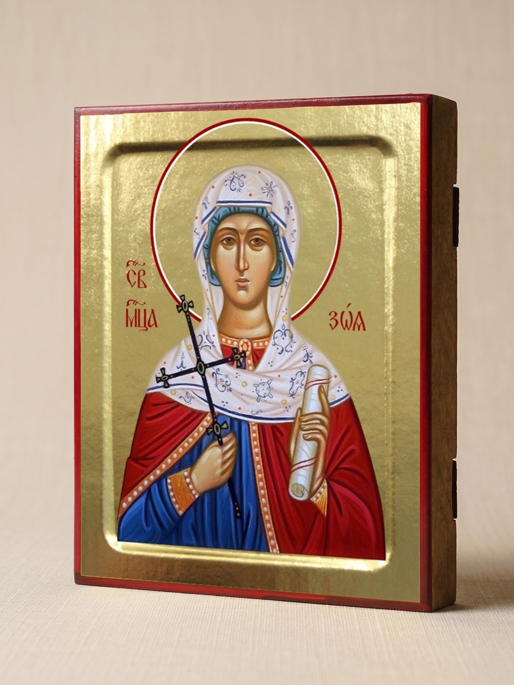 Икона Зои, мученицы на дереве: 125 х 160 (Синопсисъ)