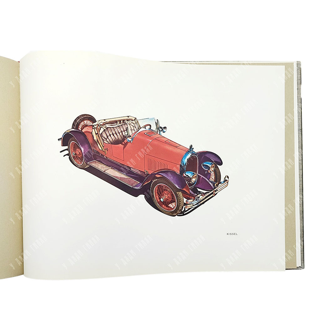 Oldtimers : Autos aus alten Tagen [Старожилы: автомобили старых времен], 1961.