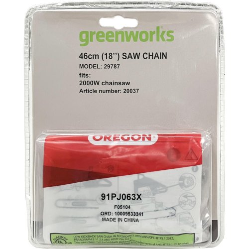 Цепь GREENWORKS для цепной пилы 46см 63зв, 3/8", 1,1мм   29787