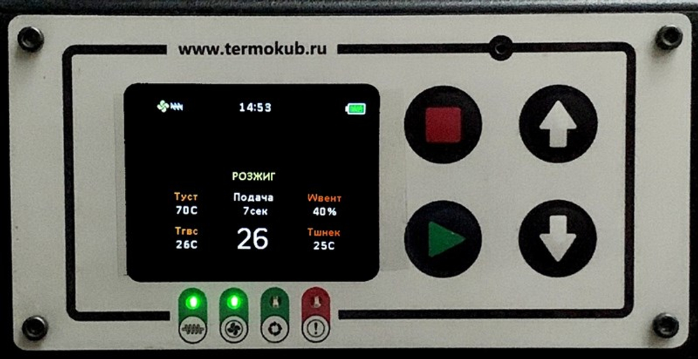 Пеллетный котел "СТАРТ-35-GR"