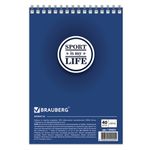 Блокнот МАЛЫЙ ФОРМАТ (97х145 мм) А6, 40 л., гребень, картон, клетка, BRAUBERG, "Спорт", 129825