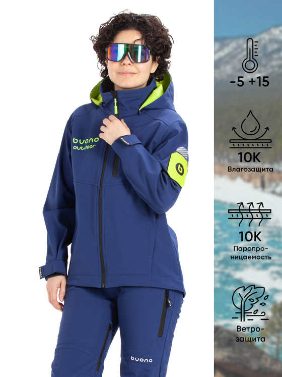 КУРТКА ЖЕНСКАЯ BUONO 4695-14