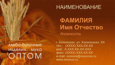 040-00001