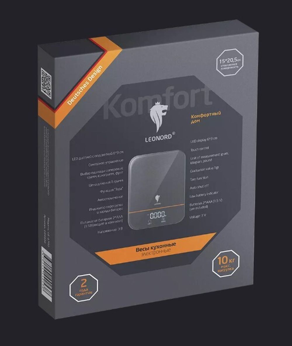Весы кухонные Leonord LE-1706