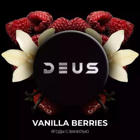 % DEUS - Vanilla Berries (93г)