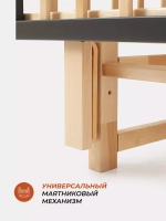 Кровать детская 120*60 RANT "INDY PRO" (арт.778) маятник Moon Grey