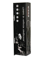 Розовый жезловый вибратор - 25,5 см. (Цвет: розовый)