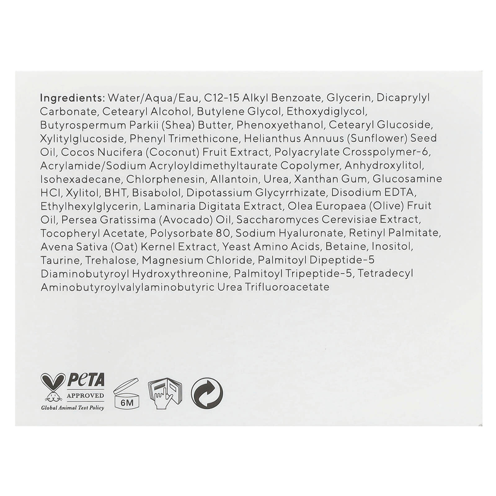 Murad, Hydration, Hydro-Dynamic Ultimate Moisture, 50 мл (1,7 жидк. унц.)