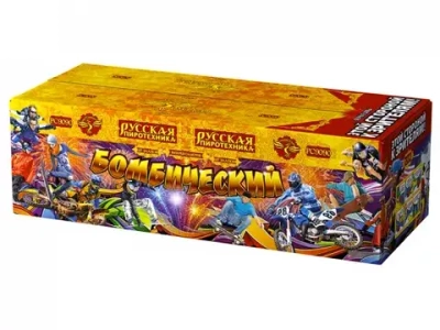 РС9090 Бомбический (0,8";1,2"х 147)