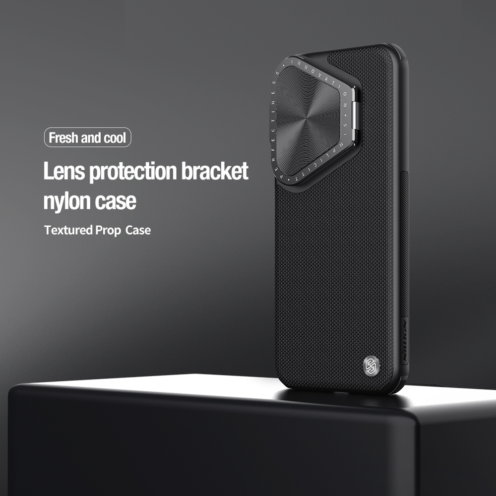 Текстурный чехол от Nillkin с металлической откидной крышкой на Huawei Pura 70 Pro и Pura 70 Pro+, серия Textured Prop Case