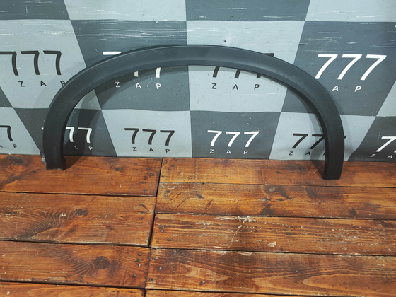 Накладка заднего левого крыла Suzuki Vitara 2 14-нв Б/У Оригинал 7726054P00