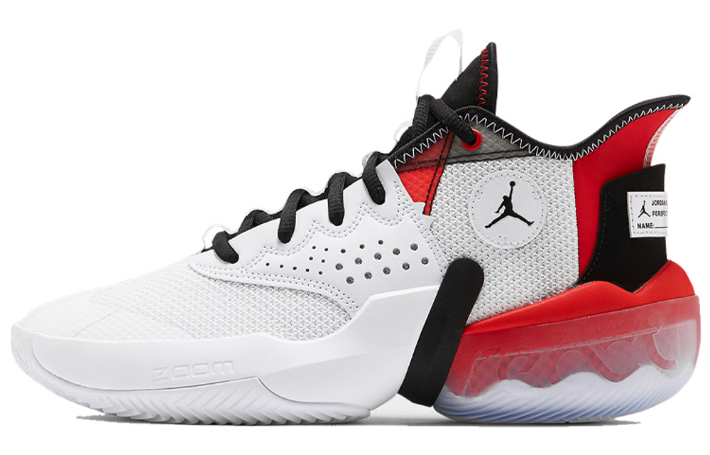 Кроссовки Jordan React Elevation