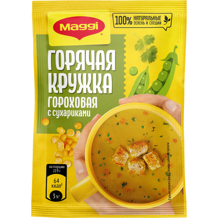 Горячая кружка Гороховая с сухариками Maggi 19 гр
