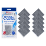 Тряпки-салфетки металлические, сетка-скрабер, 20х20 см, КОМПЛЕКТ 10 штук, для мытья посуды и уборки, не оставляет царапин, LAIMA, 700065