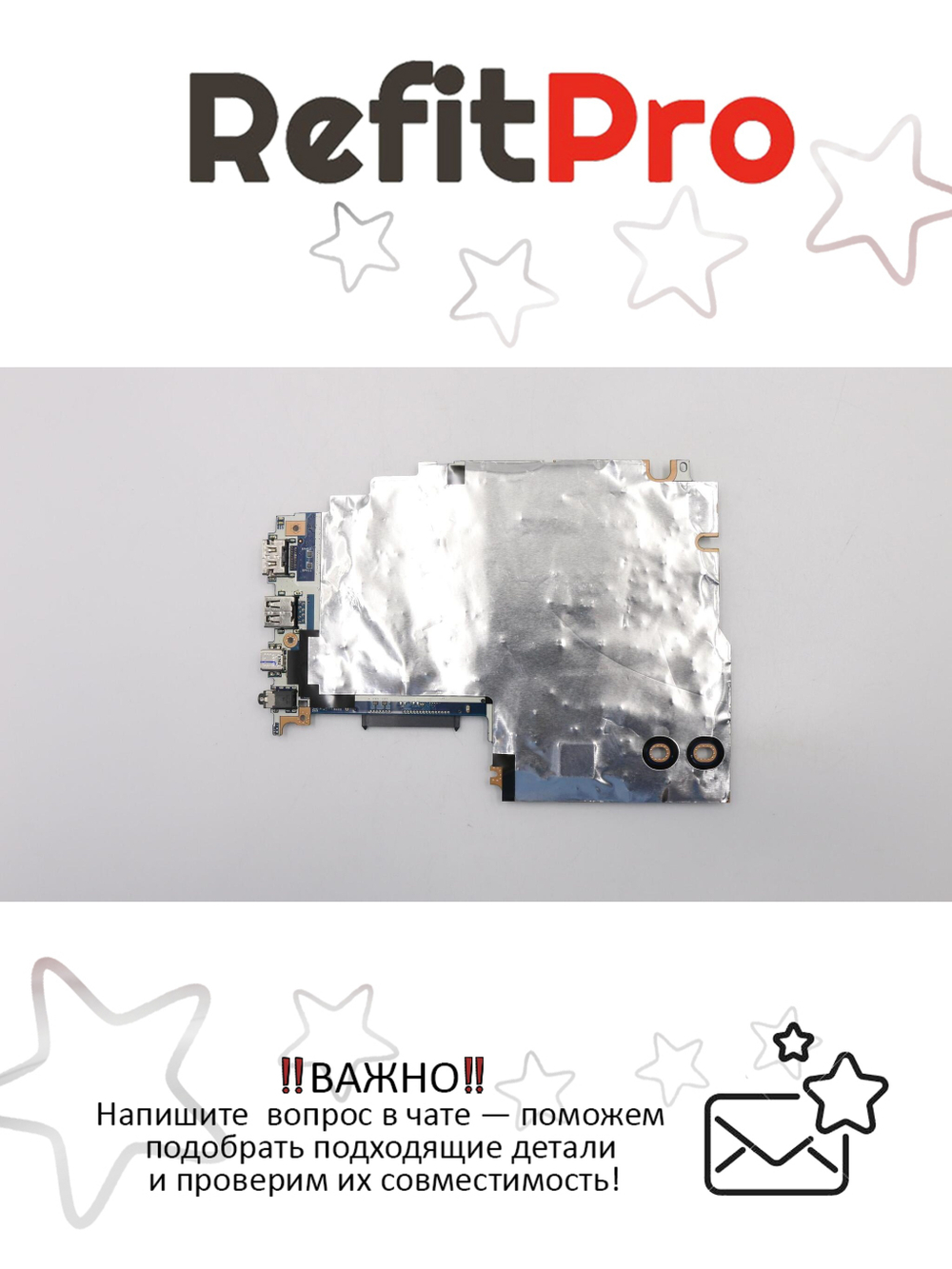 Материнская плата для ноутбука Lenovo Yoga 520-14IKB WIN I37130U UMA FPBL (5B20Q10627), оригинал