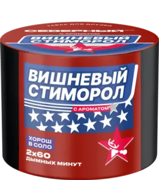 Северный - Вишневый Стиморол (100г)