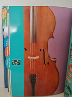 Только факты. Всегда под рукой