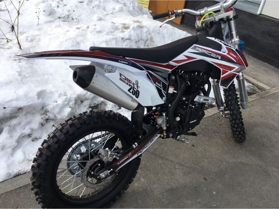 Мотоцикл кроссовый эндуро RACER SR-X1