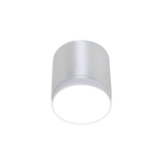 Потолочный светильник Maytoni Technical Polar C088CL-GX53-S