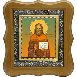 Александр Соколов, пресвитер, священномученик. Икона на холсте.