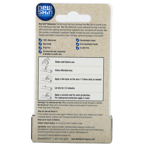 New Skin, Liquid Bandage, средство для защиты кожи, растительные ингредиенты, 10 мл (0,3 жидк. унц.)