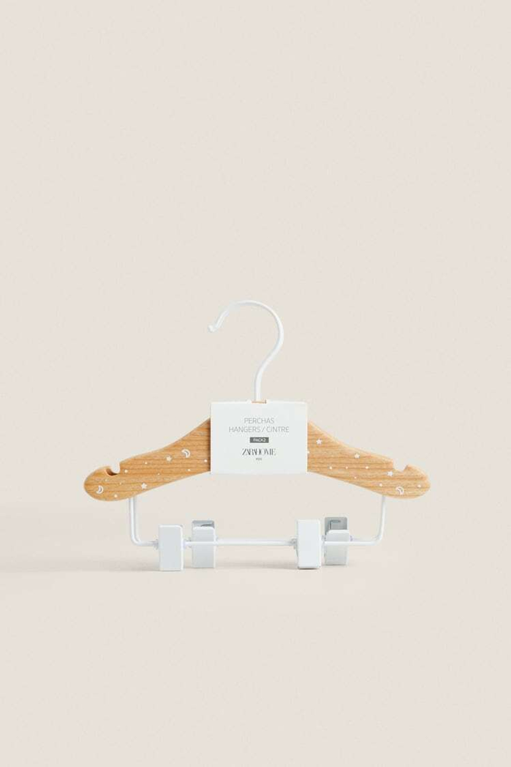 ZARA HOME ДЕТСКАЯ ВЕШАЛКА «ЗВЕЗДА» (НАБОР ИЗ 2 ШТ.), СВЕТЛО-БЕЖЕВЫЙ