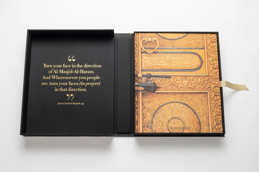 Assouline Книга Мекка: Священный город Ислама MAKKAH: THE HOLY CITY OF ISLAM