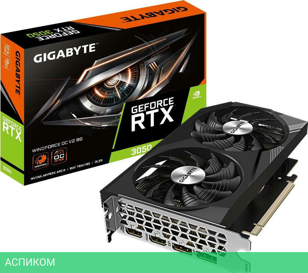 Видеокарта GigaByte GeForce RTX 3050 WindForce OC V2 8GB GDDR6 (GV-N3050WF2OCV2-8GD)