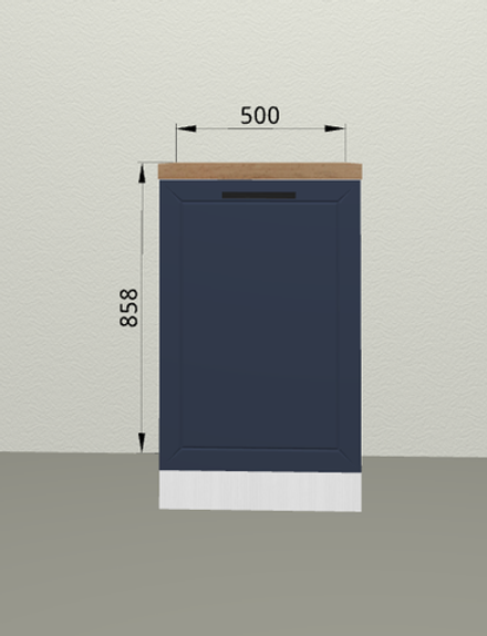 Монс Н50 индиго