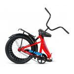 Велосипед складной ALTAIR CITY 20" 1s, красный/голубой
