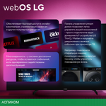 Телевизор LED Hyundai 32" H-LED32BS5100