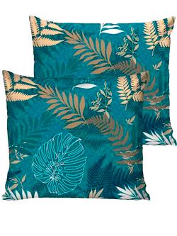 Наволочка комплект 2шт бязь Сказка "Улисс" 70x70 см