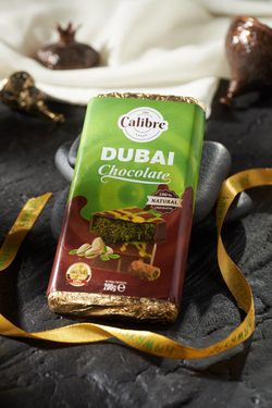 Дубайский шоколад плитка 200г