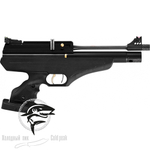 Пневматический пистолет Hatsan AT-P1