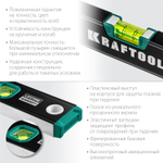 KRAFTOOL 400 мм, с зеркальным глазком, уровень (34781-40)