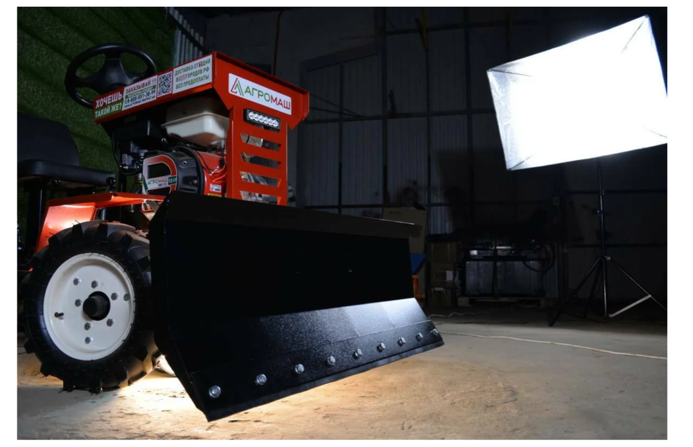 Отвал для уборки снега