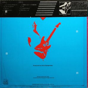 Gary Moore / Live (LP)