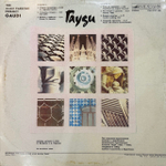 Виниловая пластинка Алан Парсон Проджект - Гауди (Мелодия) LP