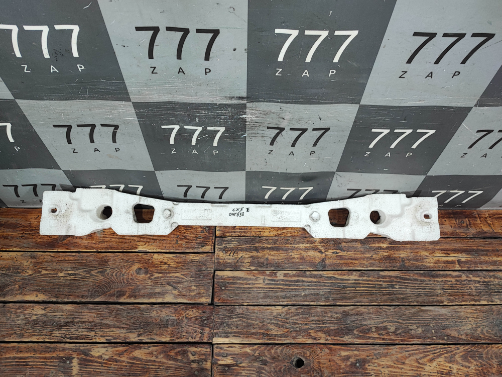 Абсорбер (наполнитель) переднего бампера Mazda CX-5 2 (KF) 17-нв Б/У Оригинал KB7W50111