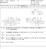Kawasaki KLE250 Anhelo 038377