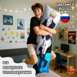 Дакимакура Honkai Star Rail Гепард