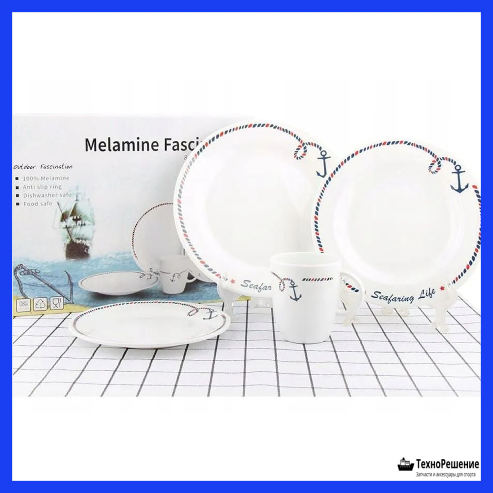 Набор посуды Anchor, 16 предметов