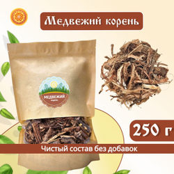 Медвежий корень Алтайский (Копеечник чайный/Красный корень).